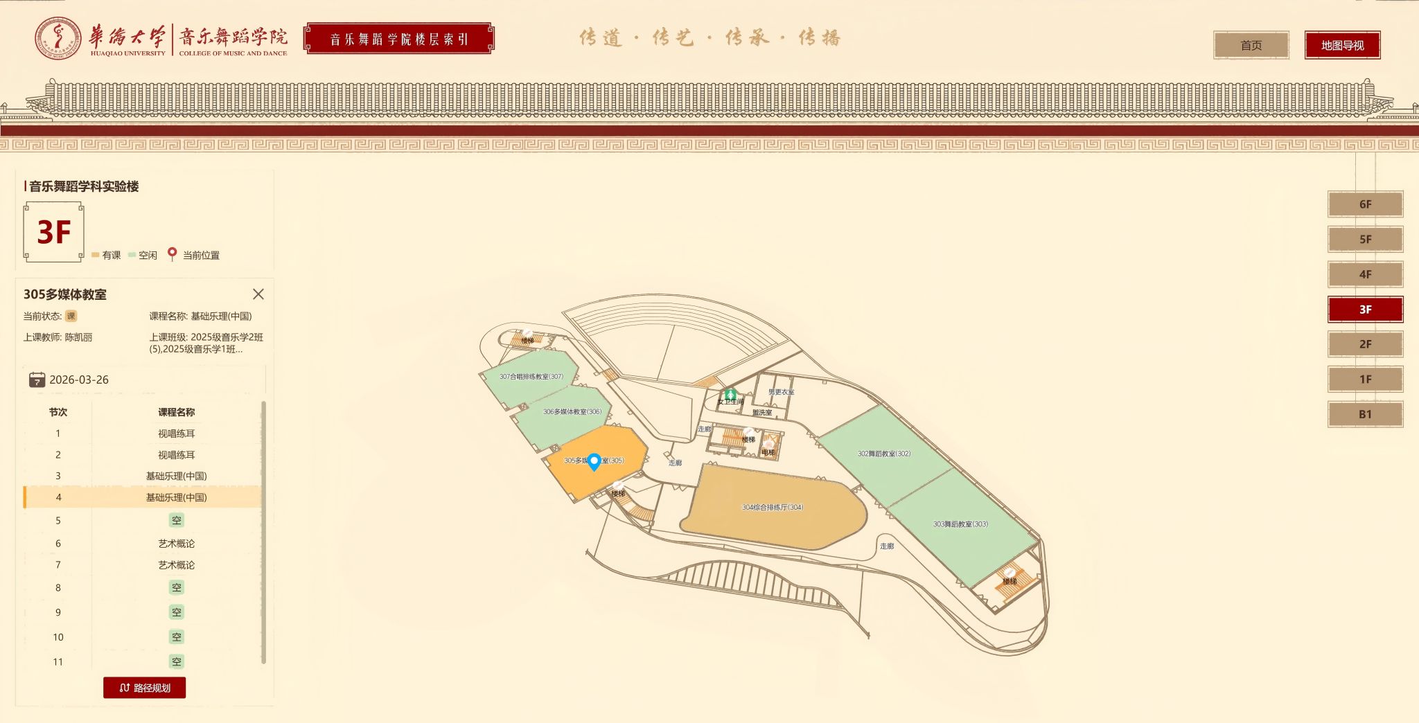 微信图片_20260331170114.jpg