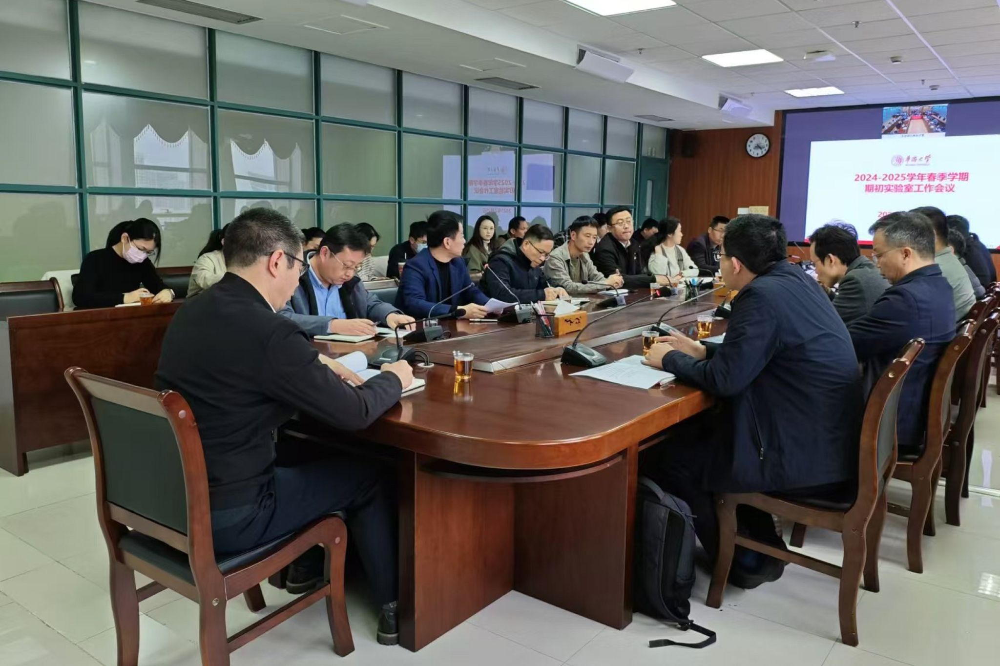 会议现场.jpg